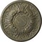 Ekena Millwork Wakefield Ceiling Medallion (Fits Canopies up to 3 5/8"), 11 3/4"OD x 1 1/4"P, Witch Hazel Crackle CM11WAWHC - alternate 1